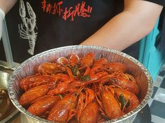 -黄尚皇小龙虾-螃蟹-烧烤工坊(皇后公园店)