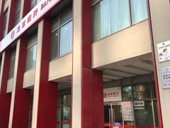 -北京银行(现代城支行)