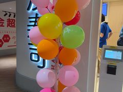 -滨寿司(汇金店)