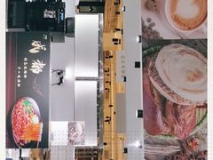 -阿那亚第一食堂 Cafeteria 1