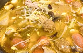 Handmade Fried Meatballs