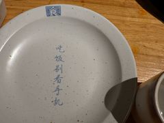 -山海蟹庐·海鲜糟粕醋火锅(慈溪店)