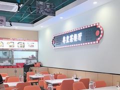 -粤皇茶餐厅(三元里店)