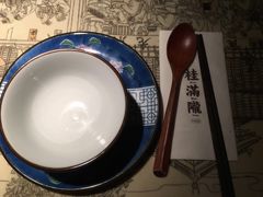 餐具摆设-桂满陇-西湖船宴(西单大悦城店)
