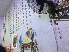 -渝之汇牛肉豌杂面