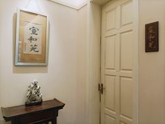 -宣和苑(华侨新村店)