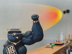 -戏作寿司(观音桥店)