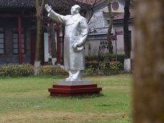 -中共中央农民运动讲习所旧址