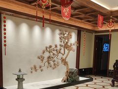 -鑫水汇汤浴