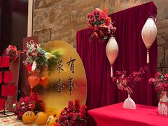 -拾花记花艺·求婚·订婚·生日布置(高新店)