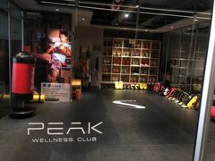 -立峰超越健身中心(先天下店)