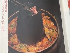 -一坐一忘云南菜(卓悦中心)