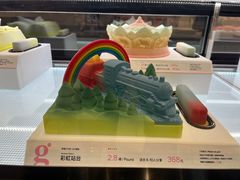 -GRAMCAKE一克甜品(昙华林花园山店)