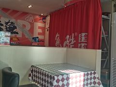 -鱼酷活鱼烤鱼(信息城店)