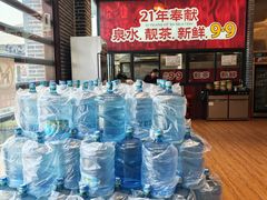 -顺德一品粥·20年凤城老字号(芳村店)