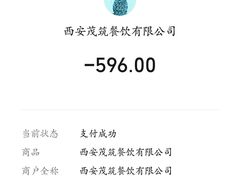 -梅筑·创意料理(王府井百货店)