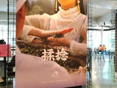 -喜茶(广州北京路惠福东店)