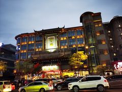 -鼓楼夜市
