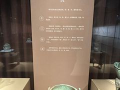 -太原市博物馆