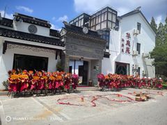 -华庭苑农家乐(旺山店)