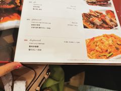 -建兴酒家(素里翁分店)