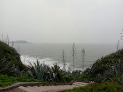 -漳州滨海火山岛自然生态风景区