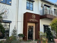 -王森咖啡西点烘焙培训(上海名厨中心店)