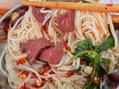-熊氏牛羊杂粉(龙眼井总店)