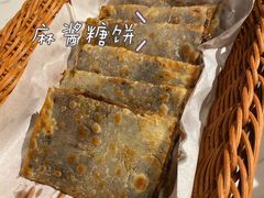 -丁卯•铜锅涮肉(工体店)