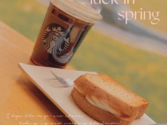 -星巴克(北京西大望路温特莱店)