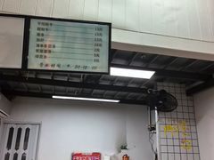 -仓桥炒粉干