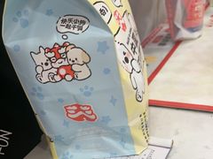 -塔斯汀中国汉堡(宝安宝田一路店)