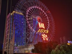 -星城之眼摩天轮