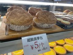 -芳叔(东方宝泰店)