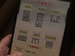 -金色印象·4K影院式足体养生(杨家坪西郊店)
