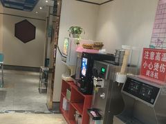 -名都晓荷塘主题火锅(春光路店)