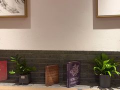-丹江渔村(望京店)