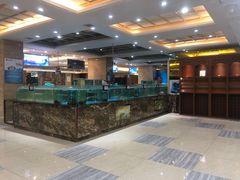 水产区-上和臻品中国菜(花园街店)