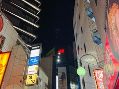-涩谷区