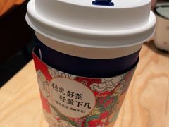 生椰拿铁-瑞幸咖啡(江南万达三层店)
