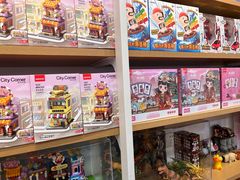 -名创优品(太仓万达广场)