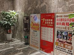 -弘安丽水温泉酒店