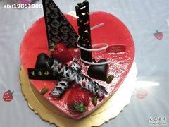 京都覆盆子8存98元-苹果花园(南泉路店)