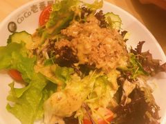 -COCO壱番屋(现代城店)