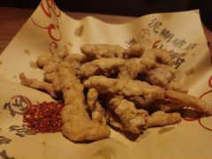 -泥糊破店小酒馆·团建聚餐(南京西路店)