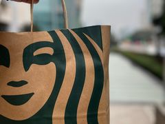-星巴克(丁香国际商业中心店)