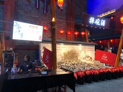 -万达茂商场(南京仙林店)