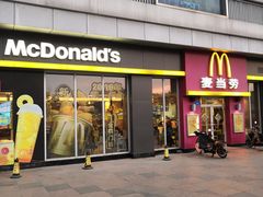 门面-麦当劳(济泺路店)