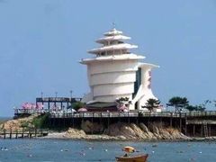 -北戴河碧螺塔海上酒吧公园