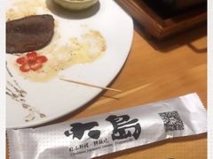 -大岛日本料理铁板烧(南通大饭店)